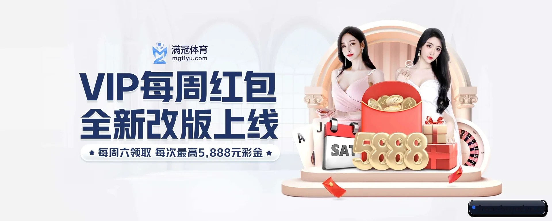 把覆盖做到更多国家